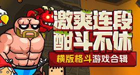 南宁震感